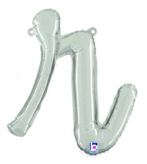 Silver Script Letter R