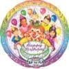 28" CLOWN & KIDS SINGING MYLAR